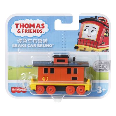 THOMAS LOCOMATIVA PUSH ALONG BRAKE CAR BRUNO VIVMTHFX89_HHN55