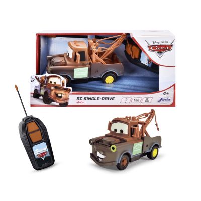 JADA CARS MASINUTA CU TELECOMANDA BUCSA SCARA 1:32 VIV203081007