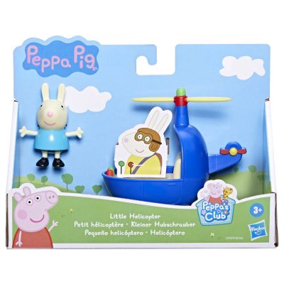 PEPPA PIG VEHICUL CU FIGURINA MICUL ELICOPTER VIVF2185_F2742