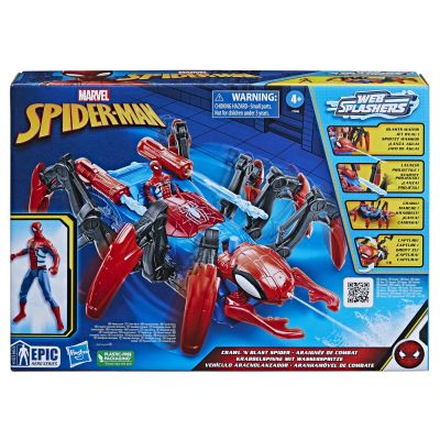 SPIDERMAN SET DE JOACA CRAWL N BLAST VIVF7845