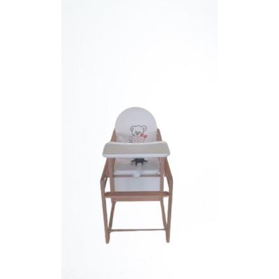 Scaun de masa din lemn de Fag multifunctional cu tavita din plastic MyKids Wiktoria HEART 86852