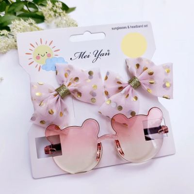 Set clame si ochelari de soare - Mouse 1 MBJ0044