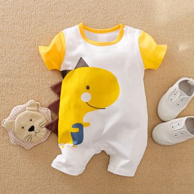 Salopeta alba - Yellow Dino MBNew97