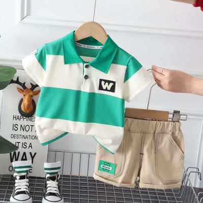 Costumas pentru baietei cu tricou tip polo in dungi verzi si ivoire MDXBR30-R1