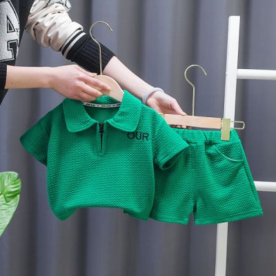Costumas verde pentru copii - OUR ADXBR52-de5