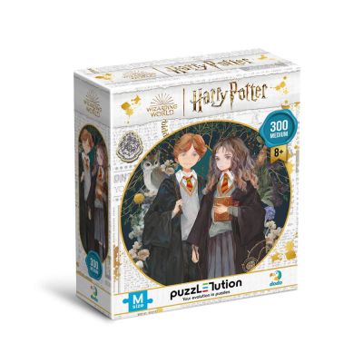 Puzzle harry potter - hermione si ronald ( 300 piese)