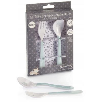 Set tacamuri din melamina SAVANA DNBTHE163948