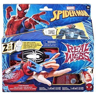 SPIDERMAN BLASTER CU PANZA DE PAIANJEN VIVF8734