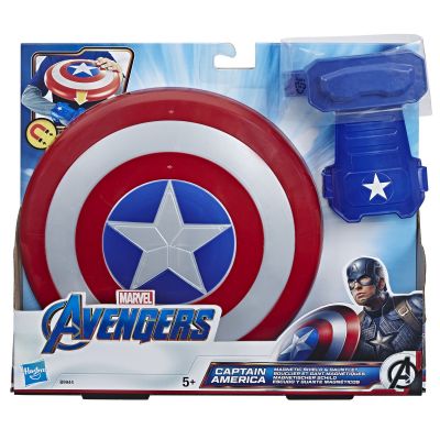 MARVEL AVENGERS SCUTUL MAGNETIC AL EROULUI CAPITAN AMERICA VIVB9944b