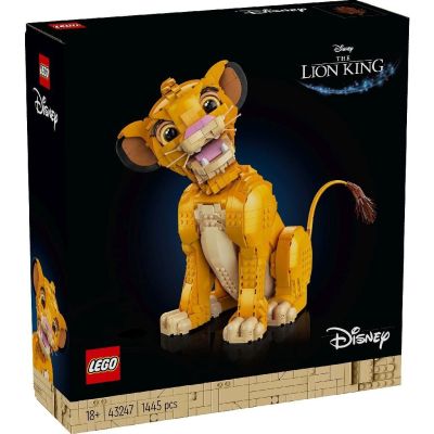 LEGO DISNEY ADOLESCENTUL SIMBA, REGELE LEU 43247 VIVLEGO43247