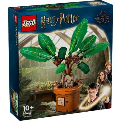 LEGO HARRY POTTER TM MATRAGUNA 76433 VIVLEGO76433