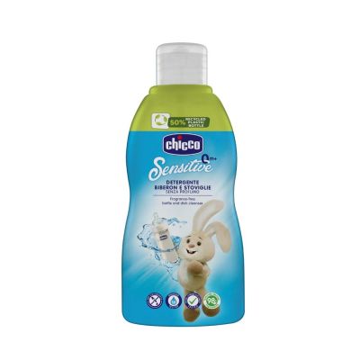 Detergent pentru biberoane si vesela bebelusului Chicco 300ml, 0 luni+ CHC09570-7