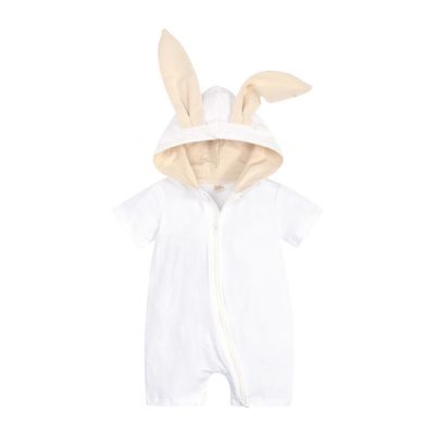 Salopeta alba pentru bebelusi - Bunny MDHY20075