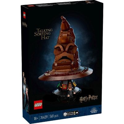 LEGO HARRY POTTER JOBENUL MAGIC VORBITOR 76429 VIVLEGO76429