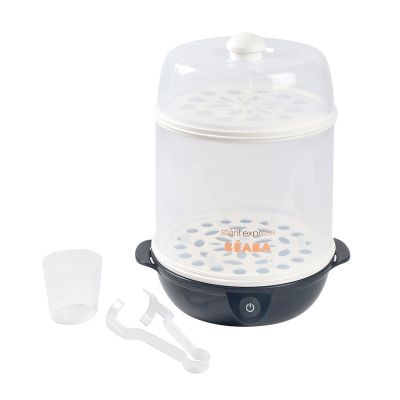 Sterilizator electric 2 in 1 Beaba Steril Express Night Blue ERFB911721