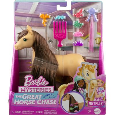 BARBIE MYSTERIES MINUNATUL CALUT PEPPER VIVMTHXJ29_HXJ37