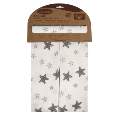 Set 2 museline din bumbac organic 70x55cm Grey Stars Sevibebe BBKSEV_303-73