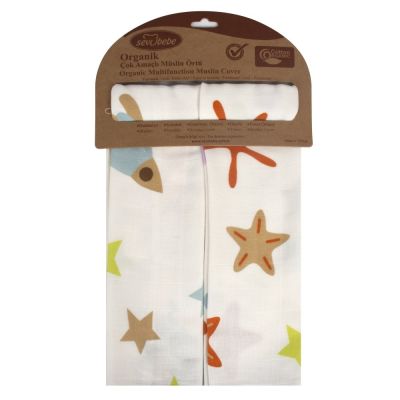 Set 2 museline din bumbac organic 70x55cm Space Sevibebe BBKSEV_303-61