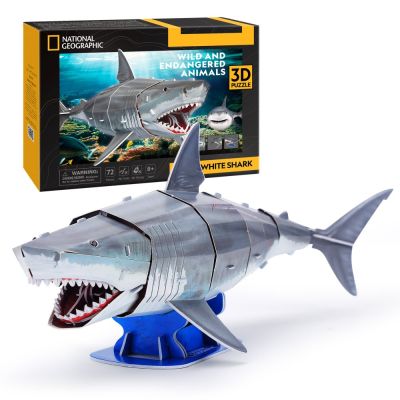 Cubic Fun - Puzzle 3D marele rechin alb 72 piese ARTCUDS1098h