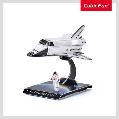 Cubic Fun - Puzzle 3D naveta spatiala 23 piese ARTCUW3197