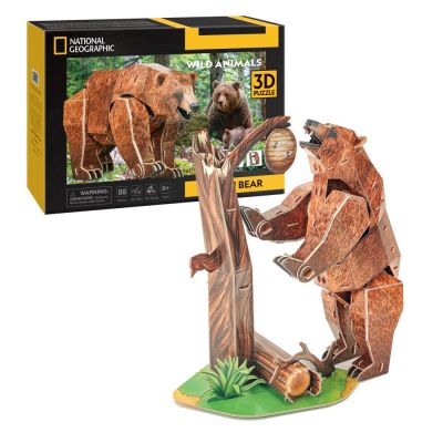 Cubic Fun - Puzzle 3D urs maro 88 piese ARTCUDS1096h