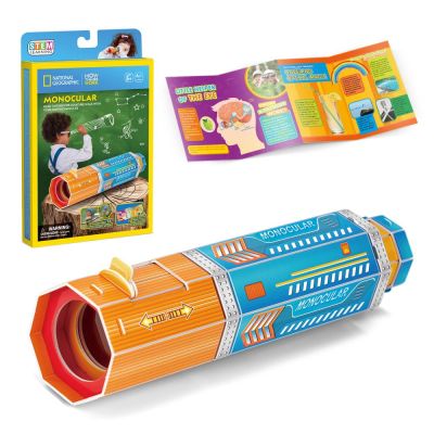Cubic Fun - Puzzle 3D monocular 14 piese ARTCUDS1122h
