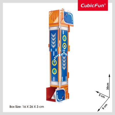 Cubic Fun - Puzzle 3D periscop 10 piese ARTCUDS1116h