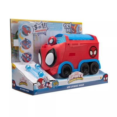 Paienjenelul Marvel - Vehicul transformabil cu 3 personaje BKFSNF0081