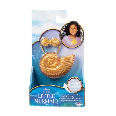 Disney Mica Sirena - Colierul in forma de scoica al lui Ariel, cu lumini si sunete BKF225894