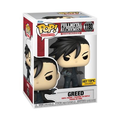 Funko POP Animation: FMA:B- Ling Yao/Greed BKF65106