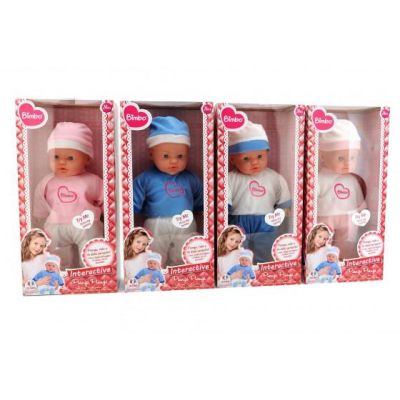 Papusa bebe care plange 41 cm - SOLGL37379