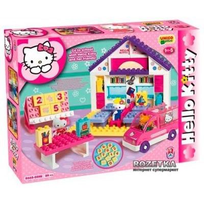 Set constructie Unico Plus Hello Kitty Scoala 89 piese - SOLUN8668