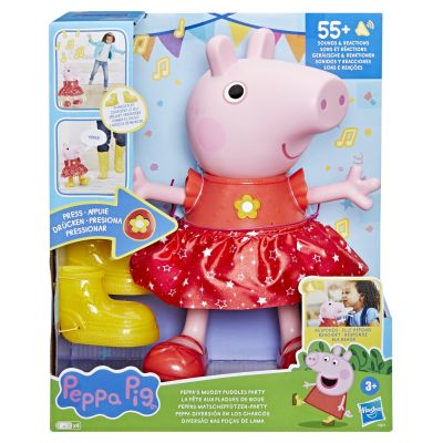 PEPPA PIG FIGURINA INTERACTIVA PEPPA VIVF8873