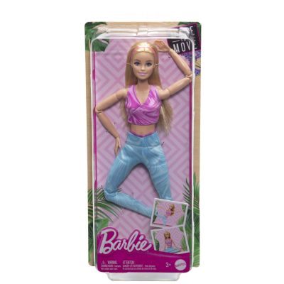 PAPUSA BARBIE MADE TO MOVE BLONDA CU TOP ROZ VIVMTFTG80_HRH27