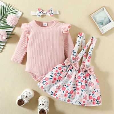 Sarafan cu body roz pudra - little flowers mdhmm-314-de3