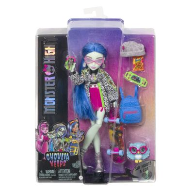MONSTER HIGH PAPUSA GHOULIA YELPS CU ANIMALUT SI ACCESORII VIVMTHHK58