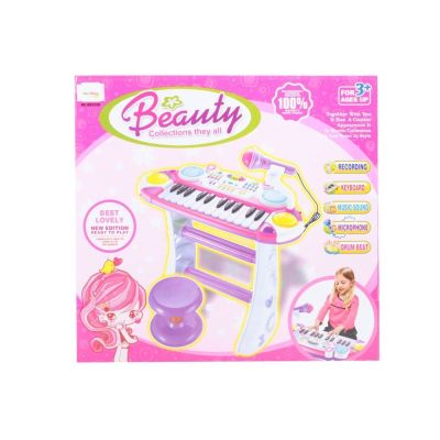 INSTRUMENT MUZICAL PIANINA ELECTRONICA MALPLAY CU SCAUN SI MICROFON 45 CM INALTIME ROZ VIVBB335D