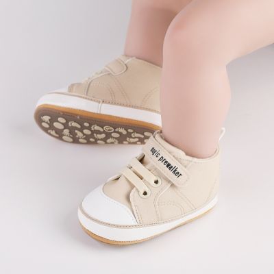 Ghetute crem pentru bebelusi - magic cs2208-4-va17