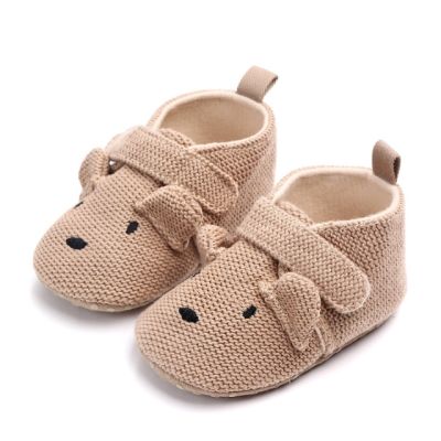 Pantofiori crosetati pentru bebelusi - catelus chd2134-1-va16