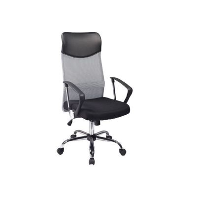 Scaun directorial sl q025 gri drm4016
