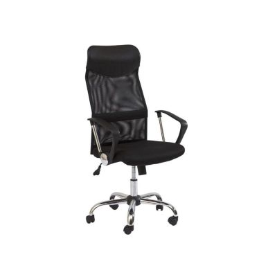 Scaun directorial sl q025 negru drm3755