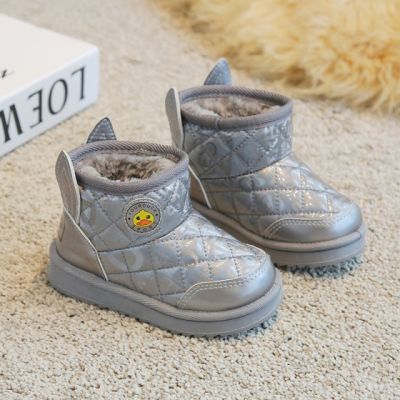 Cizme imblanite argintii - duck mdwn2469-c