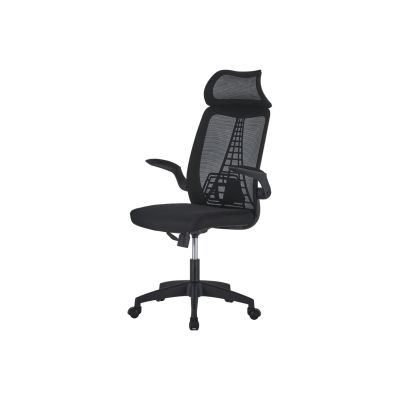 Scaun de birou ergonomic AB518, mesh, suport lombar, inaltime ajustabila, 90 kg, negru DRM10370