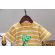 Costum pentru bebelusi cu tricou galben mustar - Happy Dino (Marime Disponibila: 9-12 luni (Marimea 20 incaltaminte)) MDQH437-3