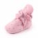Botosei roz cu stelute gri pentru bebelusi (Marime Disponibila: 12-18 luni (Marimea 21 incaltaminte)) MDd2378-1-bo6