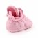 Botosei roz cu stelute gri pentru bebelusi (Marime Disponibila: 3-6 luni (Marimea 18 incaltaminte)) MDd2378-1-bo6