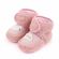 Cizmulite roz cu blanita - Baa (Marime Disponibila: 3-6 luni (Marimea 18 incaltaminte)) MDd2549-4