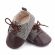 Pantofiori eleganti maro cu alb in zig zag (Marime Disponibila: 3-6 luni (Marimea 18 incaltaminte)) ADd2669-1-p10