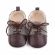 Pantofiori eleganti maro cu alb in zig zag (Marime Disponibila: 9-12 luni (Marimea 20 incaltaminte)) ADd2669-1-p10