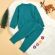 Pijama turqoise pentru copii - Merry Christmas (Marime Disponibila: 3-6 luni (Marimea 18 incaltaminte)) MBMS06